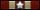 Silver Badge of Service