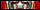 Silver Badge of the Warrior Slayer